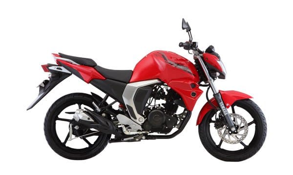 New fz 150 price hotsell
