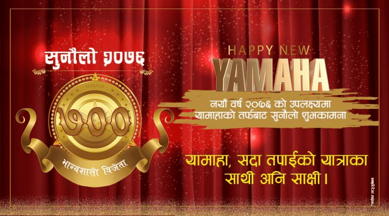 AnyConv.com new year