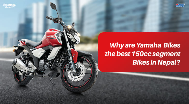 Yamaha Best 150cc Bikes
