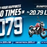 Yamaha Brings New Year Offer "Multiply your Happiness x 1000 times in 2079"