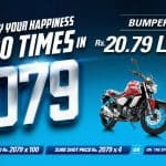 Yamaha dashain online offer 2076