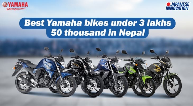 Best bikes Under 3lakhs 50 thousand