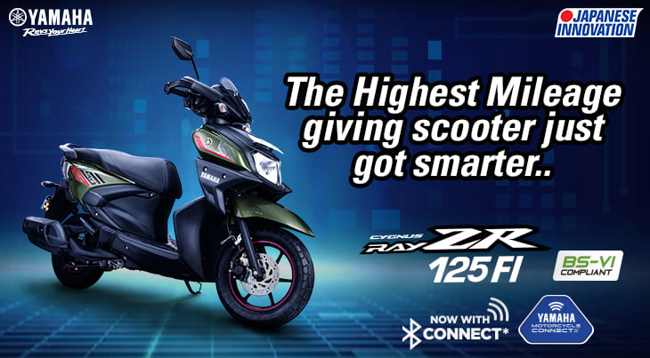 Yamaha scooter with bluetooth