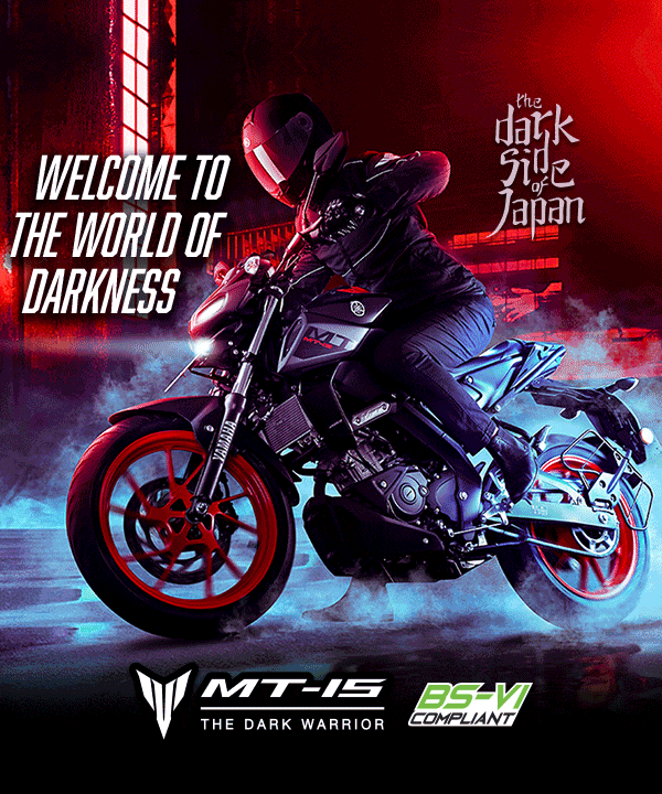 Yamaha Mt 15 Bs6 Bike In Nepal