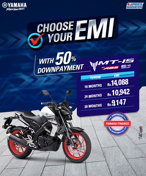 Yamaha Finance Choose Your EMI MT15 BS6