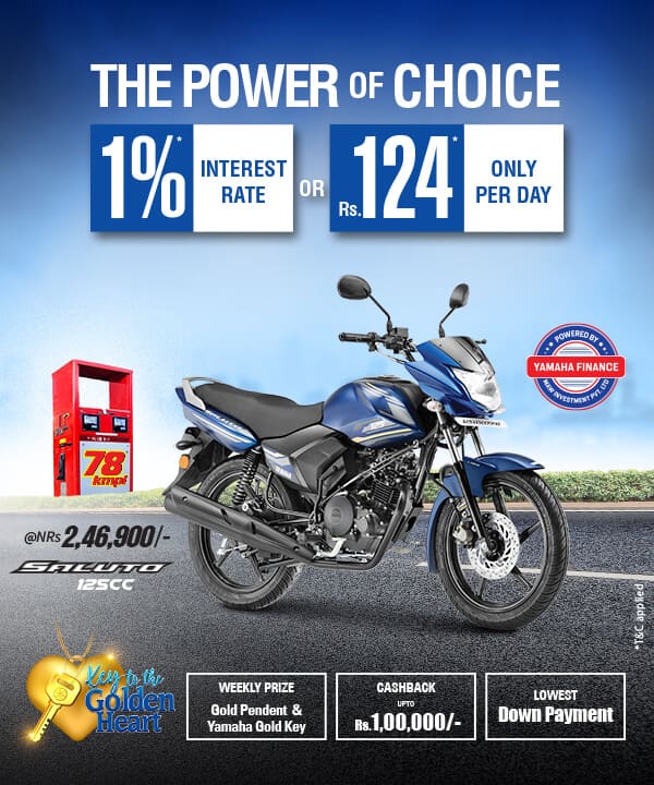 yamaha saluto visor price