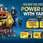 Yamaha Power of 5 New Year Scheme 2080