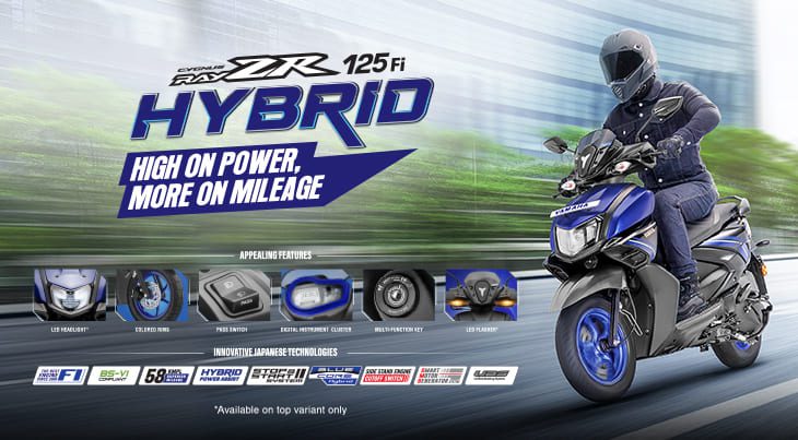 Yamaha s RayZR 125 FI Hybrid Redefines Scooter Performance