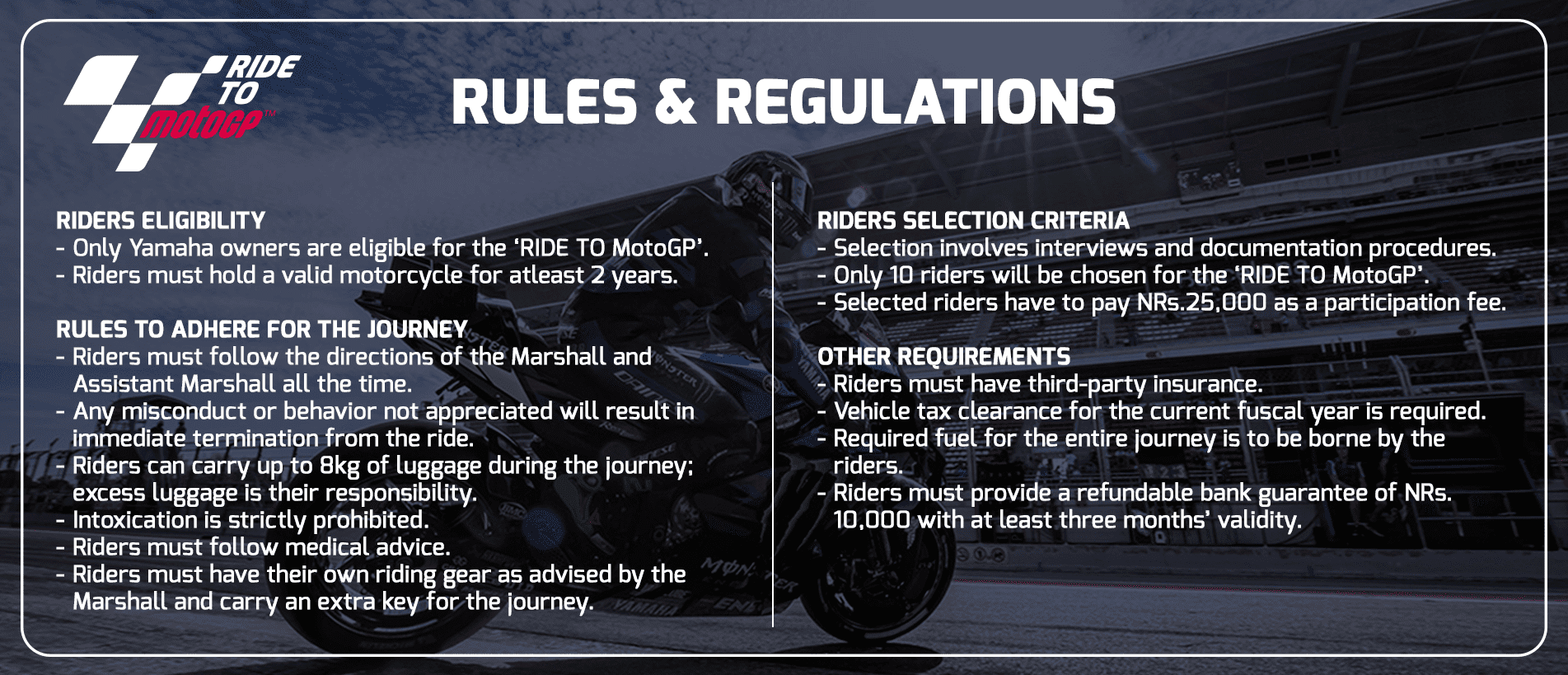 Yamaha Ride To MotoGP Rules