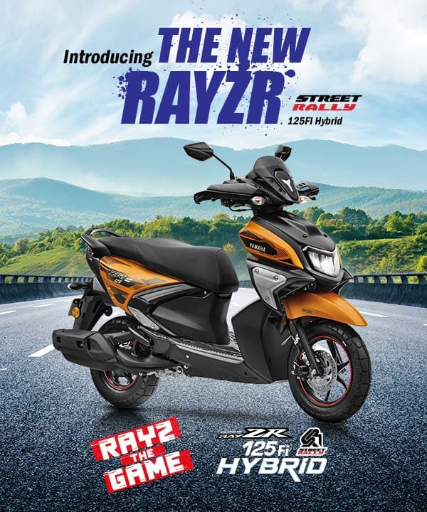 Yamaha RayZR 125 FI Street Rally