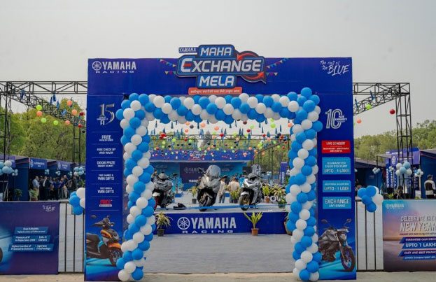Maha-Exchange-Mela