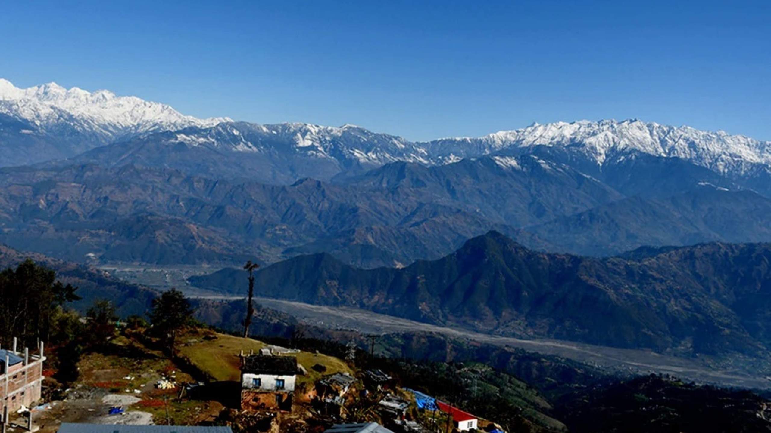 Kakani