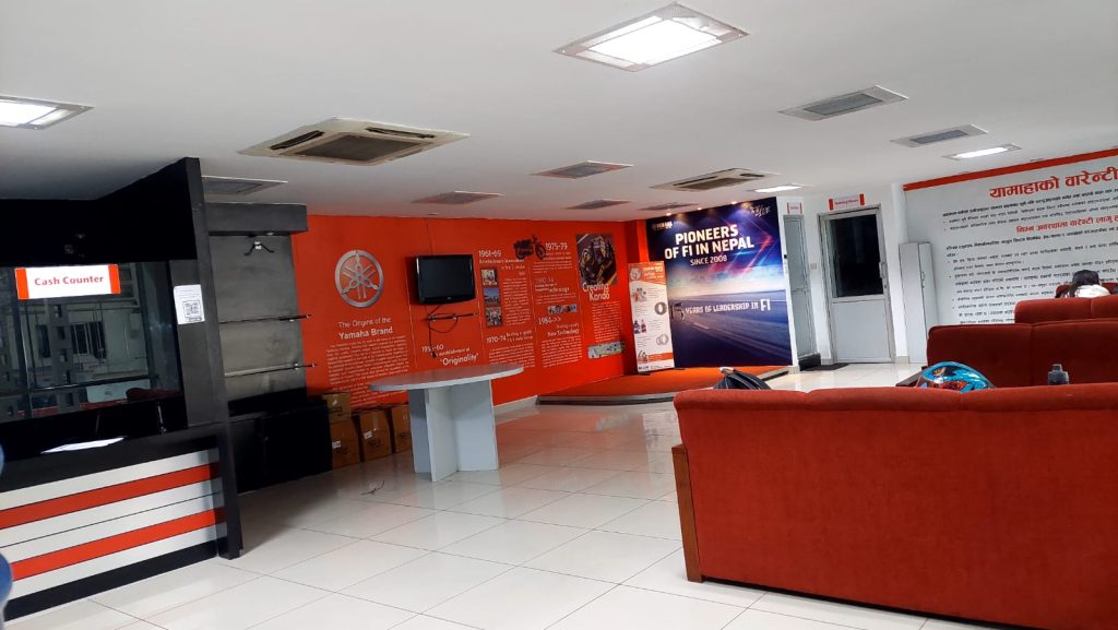 Yamaha-Customer-Lounge
