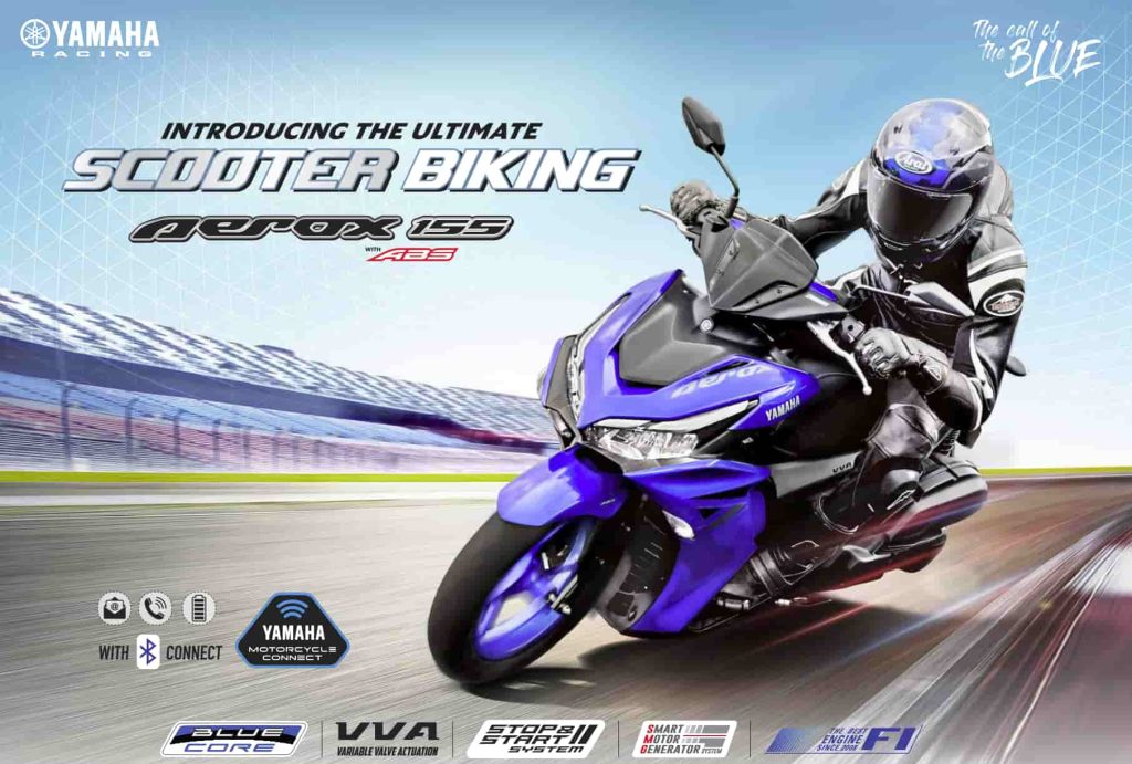 Aerox-Brochure
