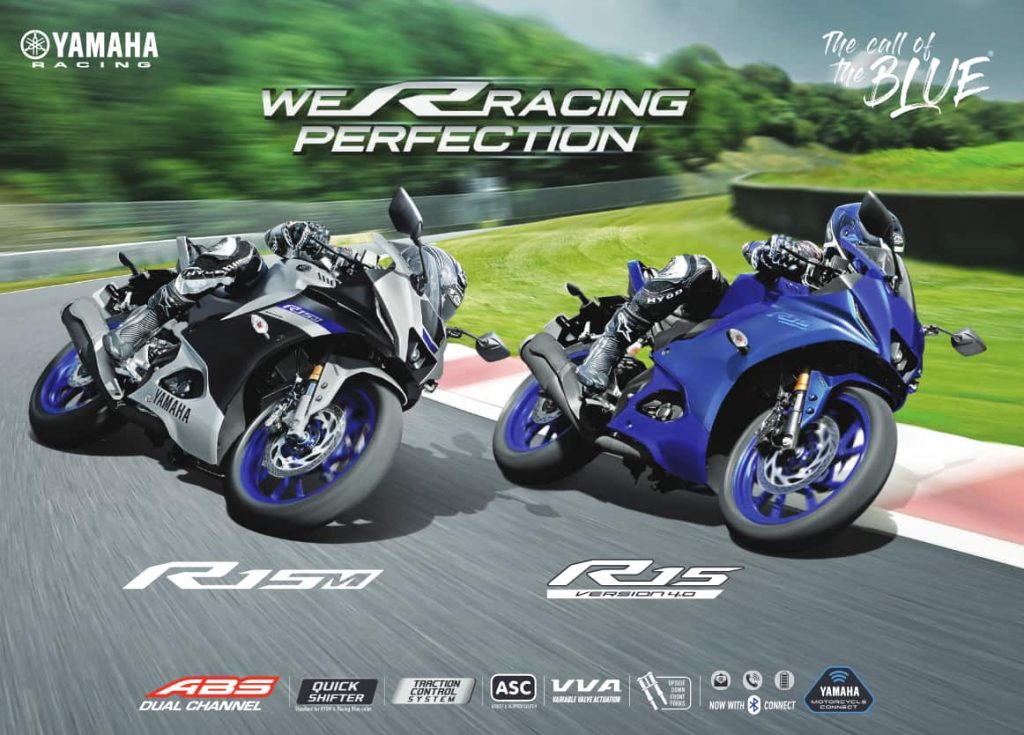 R15-Brochures