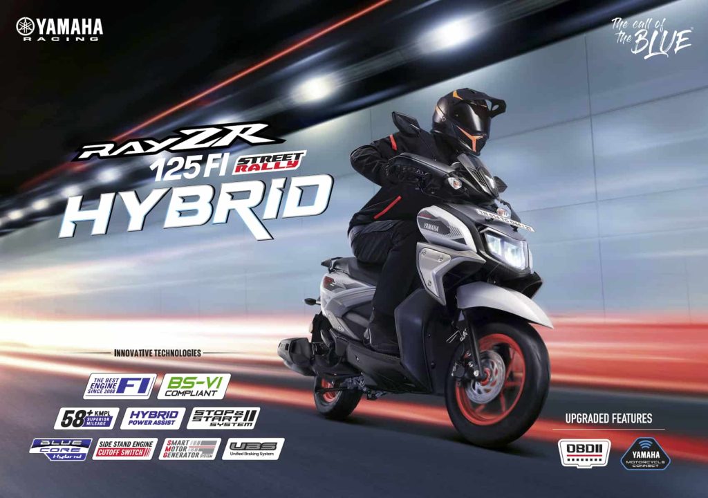 Ray-ZR-Hybrid-Street-Rally-Brochure