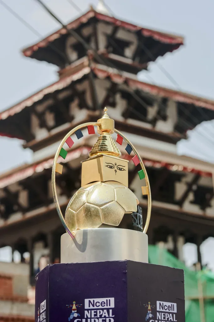 NSL Trophy