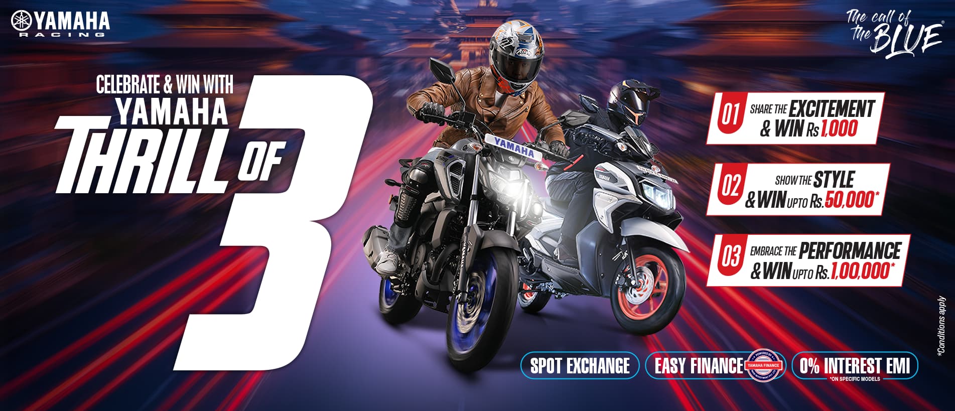 Yamaha-New-Year-Offer