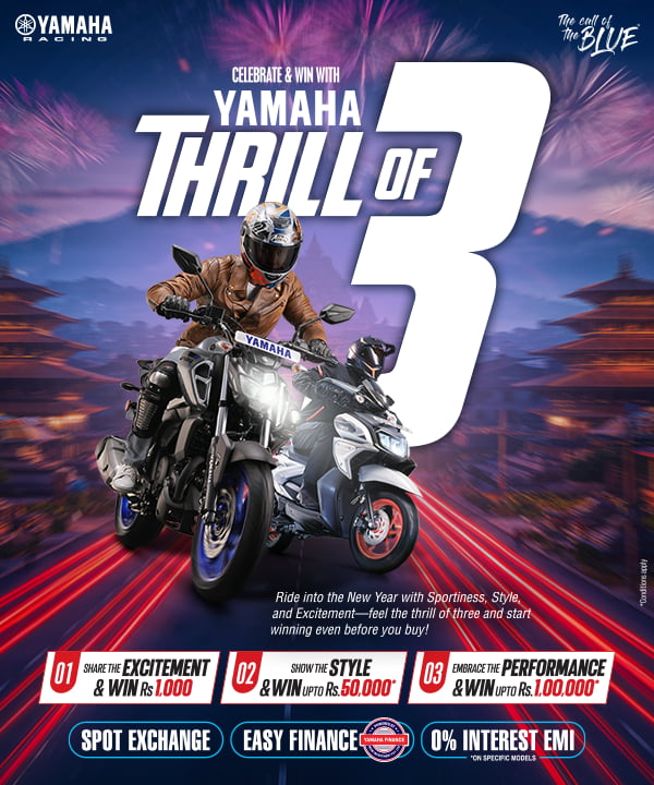 Yamaha-New-Year-Offer2082