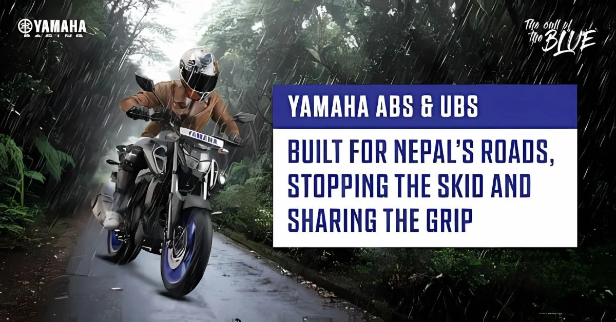 ABS and Unified Braking System Better ABS and UBS prevents accidents