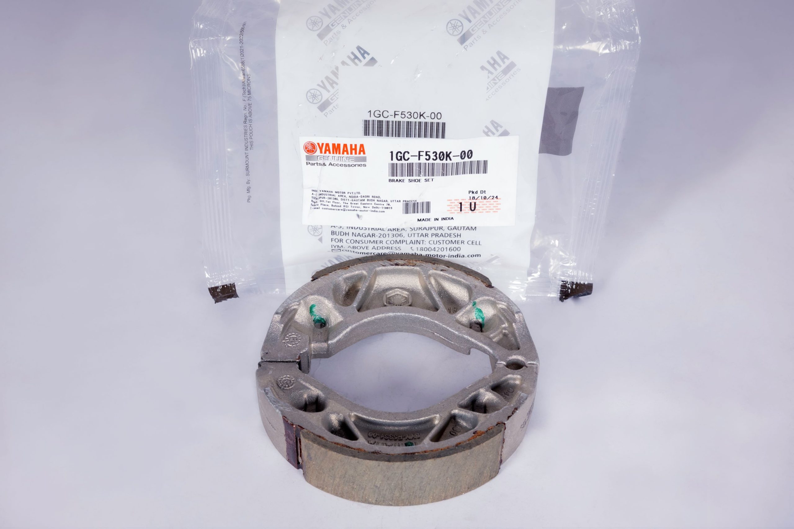 Brake Shoe