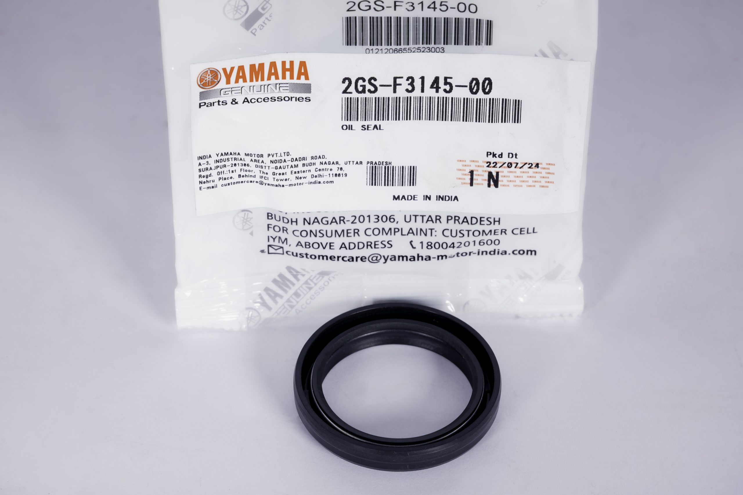 Oil Seal