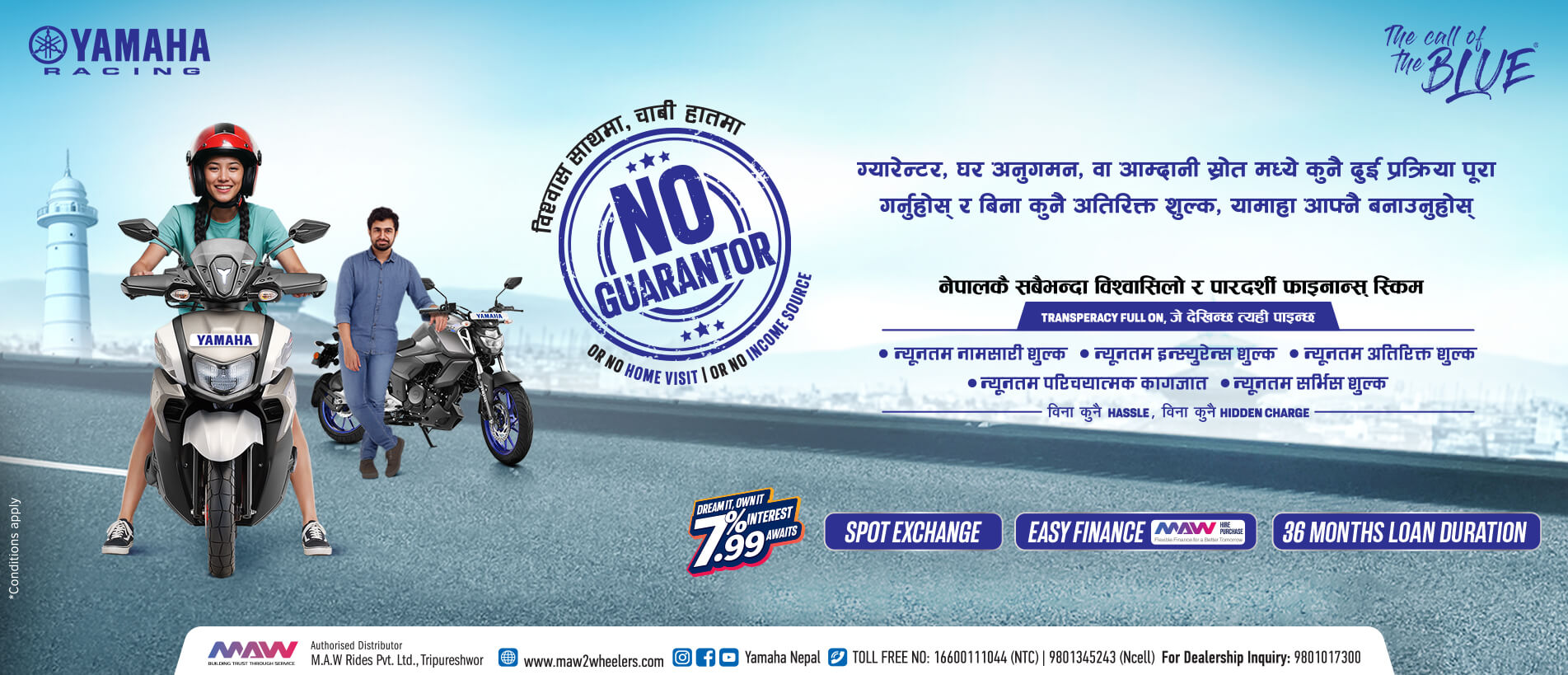 Yamaha motorcycle advertisement featuring a rider and a motorcycle with promotional text.