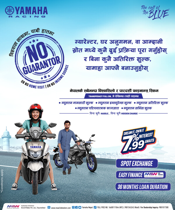 Yamaha motorcycle advertisement featuring a rider and promotional text about financing options.