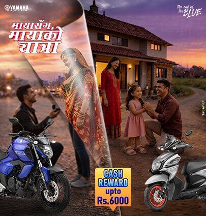 Yamaha Motorcycle Promotion with Family Interaction Yamaha motorcycles displayed alongside a family interacting in a home setting, promoting Maya Sanga Maya Ko Yatra.