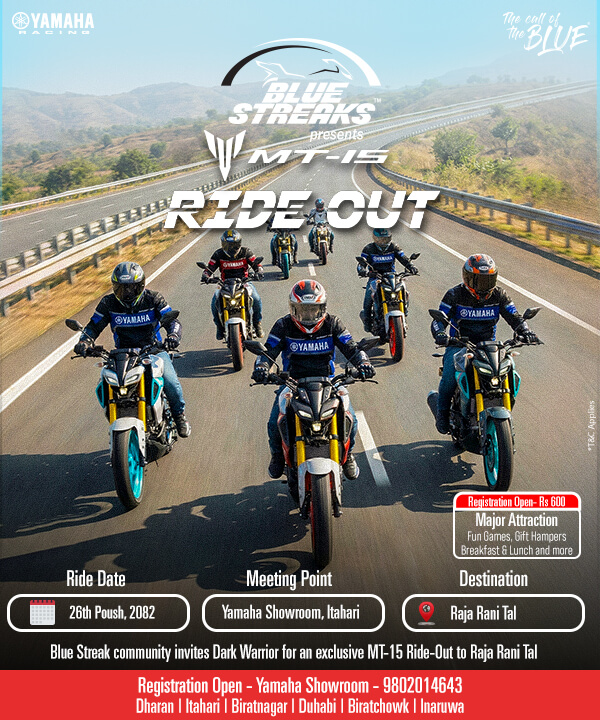 Group of Yamaha motorcycles lined up for a ride event with riders wearing branded gear.