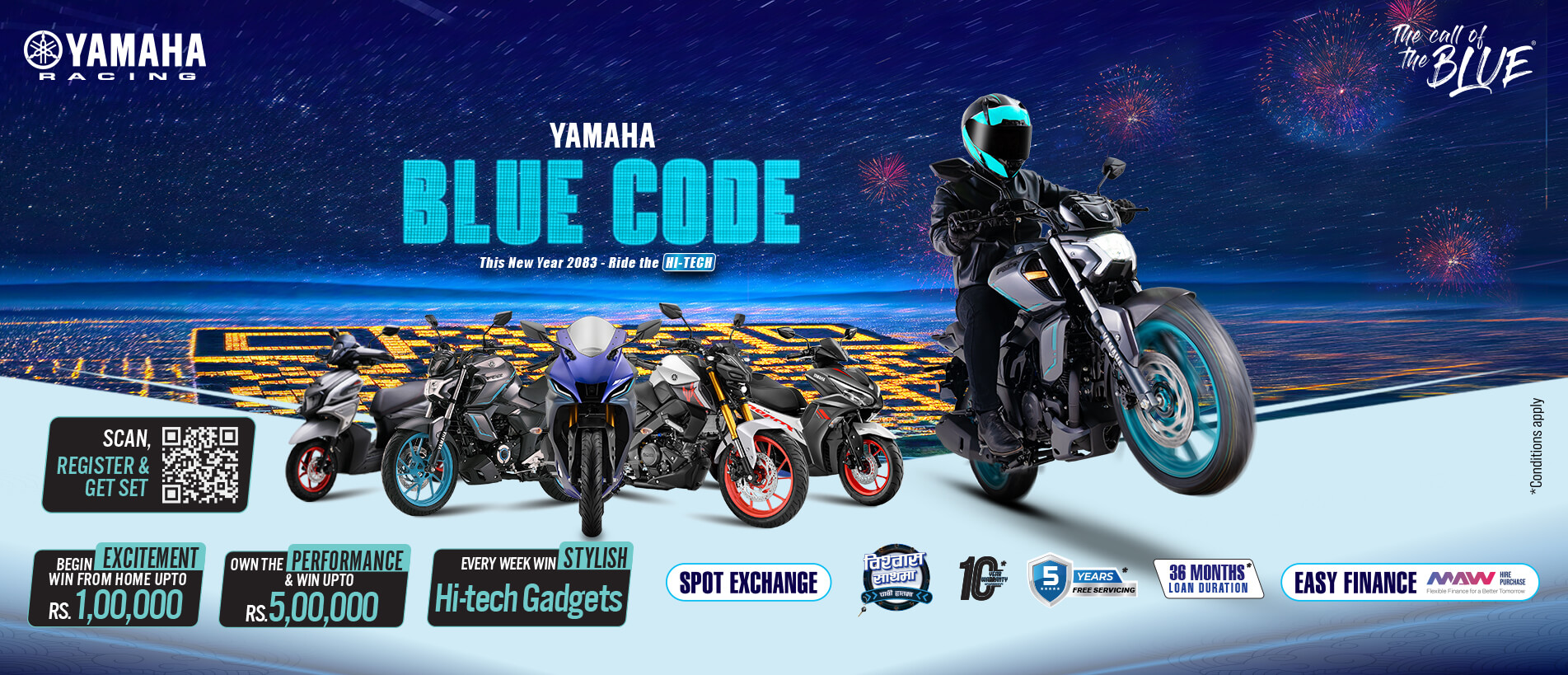Yamaha Blue Code banner featuring blue-accent motorcycles and a rider under a starry night sky with fireworks, promoting a lineup of Yamaha sports bikes