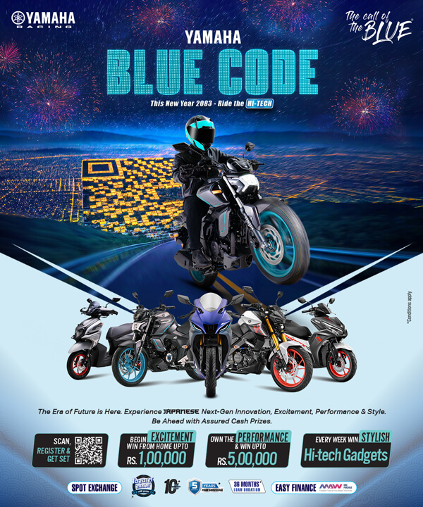 Yamaha Blue Code promotional poster featuring a blue and black motorcycle leaping in a dynamic night scene with a group of Yamaha motorcycles lined up in the foreground and a cityscape glow in the background.