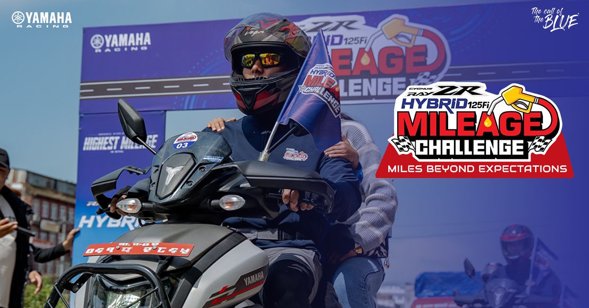 Redefining Mileage in Nepal | Yamaha RayZR 125 FI Hybrid
