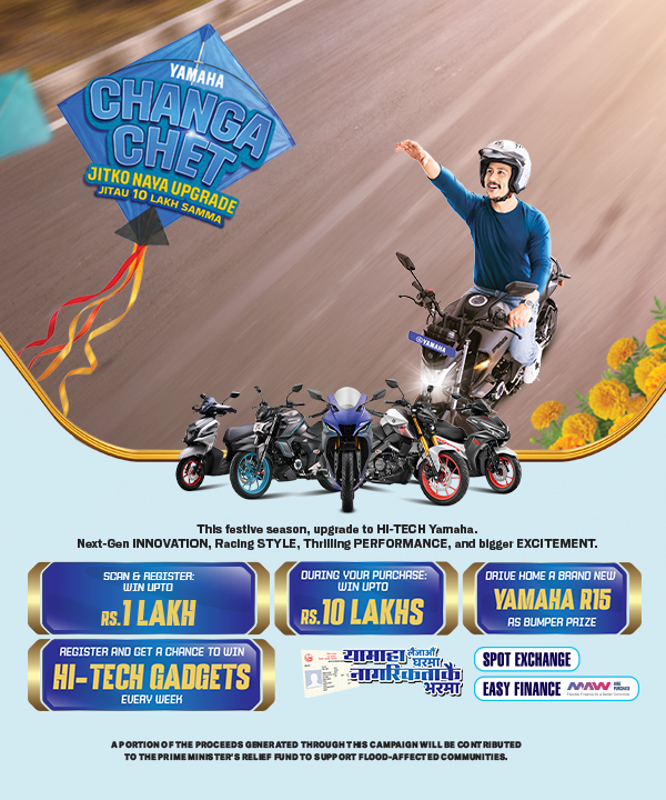 changa chet mobile